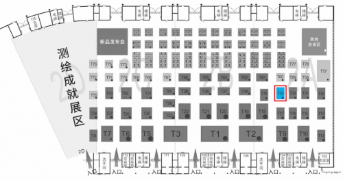 您有一封邀请函待签收~