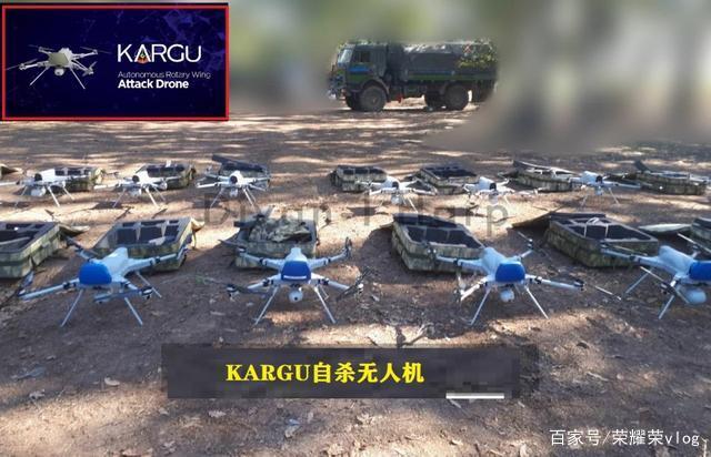 阿塞拜疆的自杀式无人机有多厉害？无人机蜂群自主编队作战