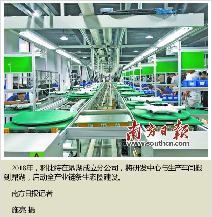 鼎湖加码完善无人机产业链 人才虹吸效应显现