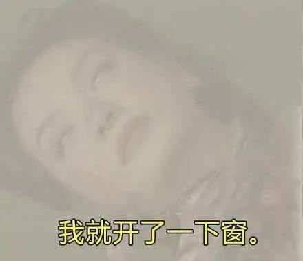 为了金山人最关心的这件事，连无人机都出动了！