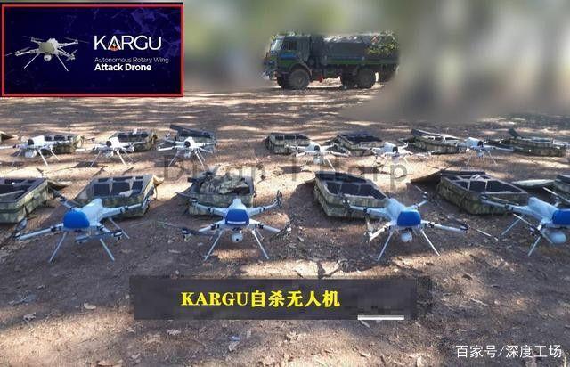 钢珠雷无人机到位，钢珠一炸一大片：亚美尼亚女兵儿童兵将遭杀戮