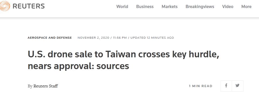 突发！他们要卖台湾无人机，“接近批准”