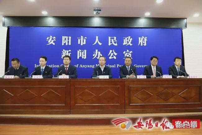 安阳市入选国家首批民用无人驾驶航空试验区