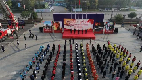 机器人、无人机惊艳亮相！内江市2020年“119”消防宣传月活动正式启动