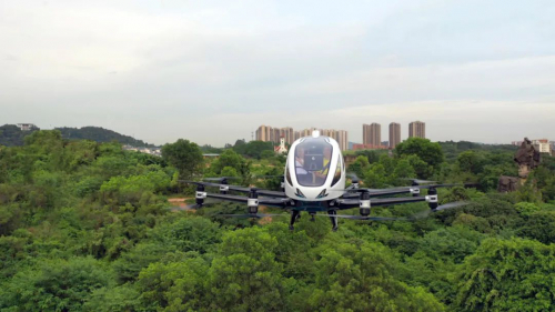 “飞行的士”激活空中游览新业态，亿航216启航进行时