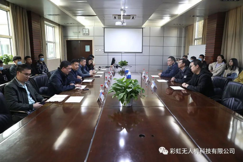 北华航天工业学院师生一行到彩虹公司访问交流