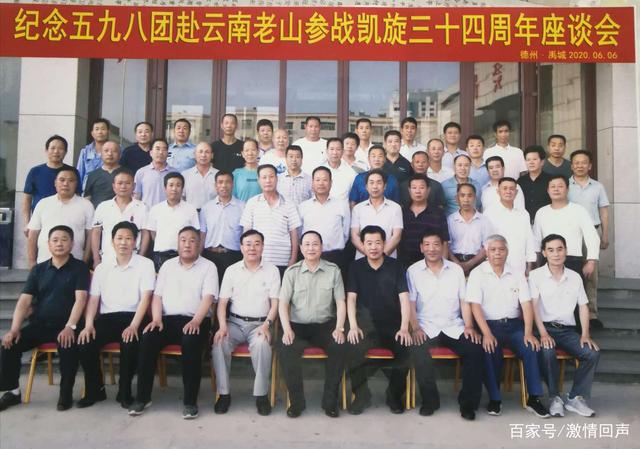 原北京军区副司令粟戎生中将，谈中越老山作战，如何使用无人机？