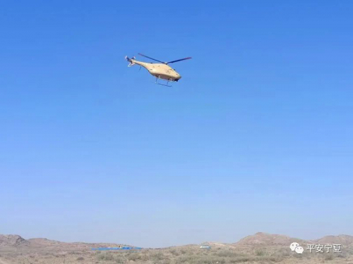 中卫公安警用无人机为智慧警务插上翅膀