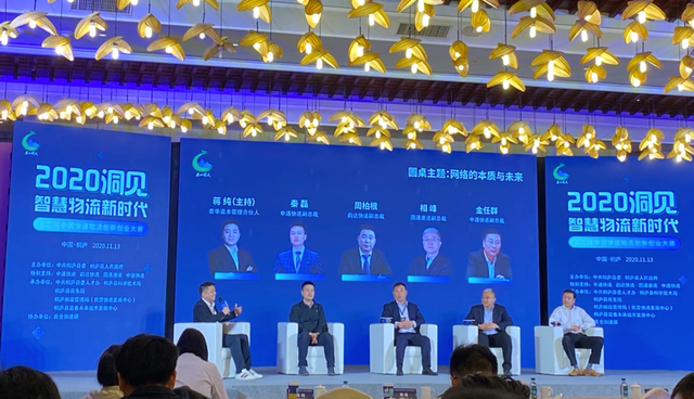 炫酷的无人机、无人车，竟然不是快递企业最青睐的？