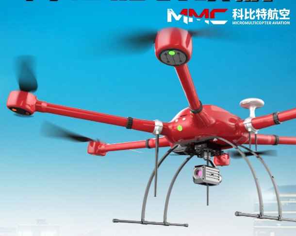 入云龙六旋翼无人机.jpg
