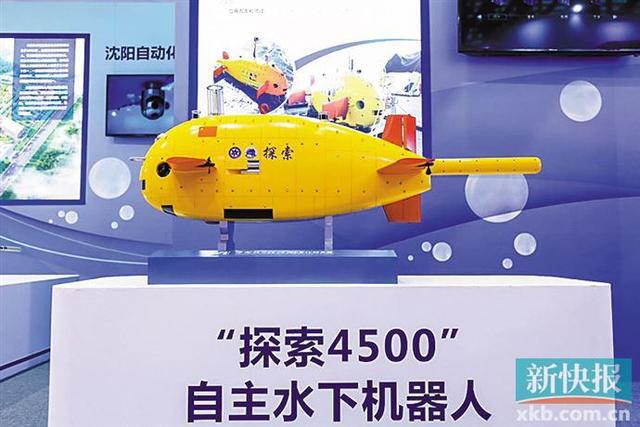 大数据监测慢病发展 无人机让农业更智慧