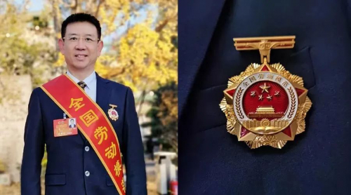 祝贺 | 普宙董事长黄立当选2020全国劳动模范，赴京参加表彰大会