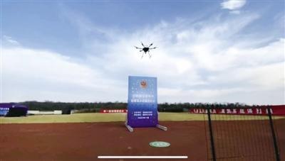 河南警方无人机大比武 郑州拿了个第一