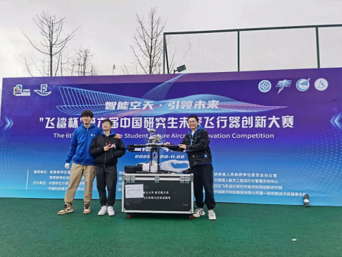 无人机监管无人机，复旦学生团队开发“天弩”系统