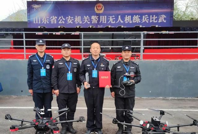 硬核！滨州市公安局“无人机战队”在全省比武中获佳绩！