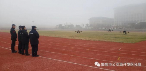 蓄势待发上九霄 ——经开区特警“无人机”建设有成效