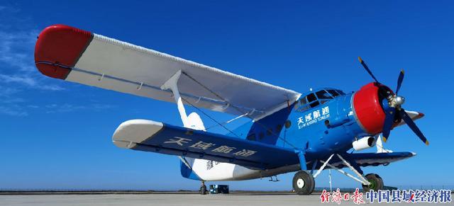 全国首个大型无人机“准生证”落户四川德阳什邡市