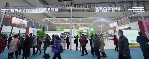 现场 | 极飞智慧农场入选中国10大数字农业技术应用案例