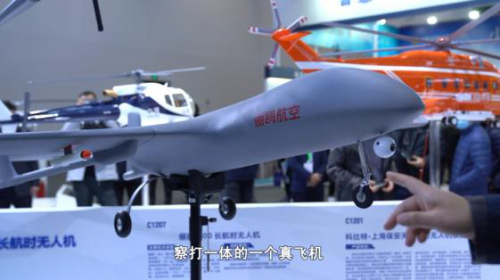 无人机、机器狗……这届警博会，不一般！