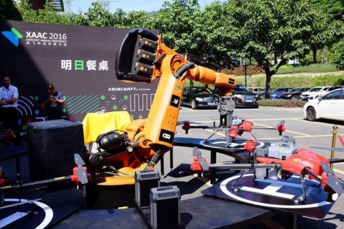 XAAC 2020｜极飞科技年度大会公众报名通道上线啦！