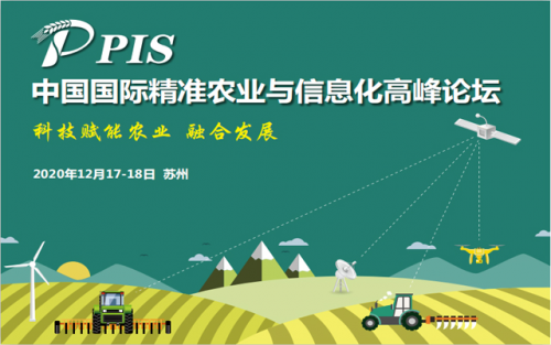 倒计时两周！这份参会指南一定要收藏！