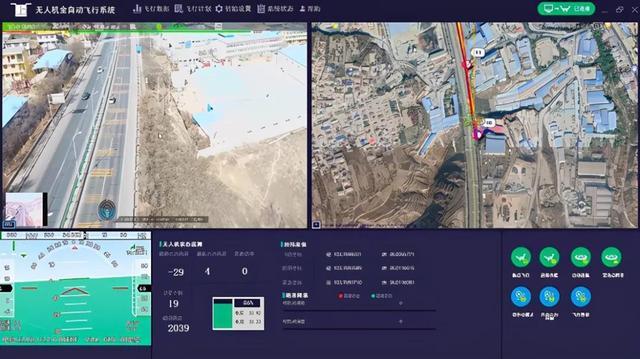 全自动无人值守警用执法无人机系统、带有羽翼和尾巴无人机……