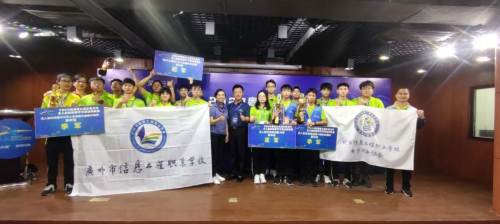 信息技术学校（筹）勇夺2020粤港澳大湾区青少年无人机科创嘉年华活动程序任务赛冠军