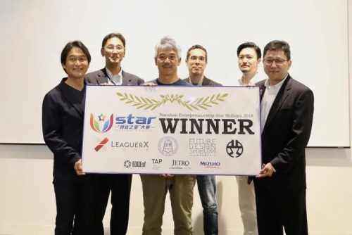 一家日本无人机公司的深圳情缘