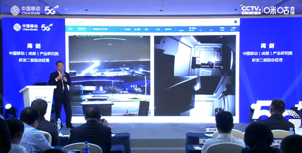 复亚无人自动机场亮相移动全球合作伙伴大会