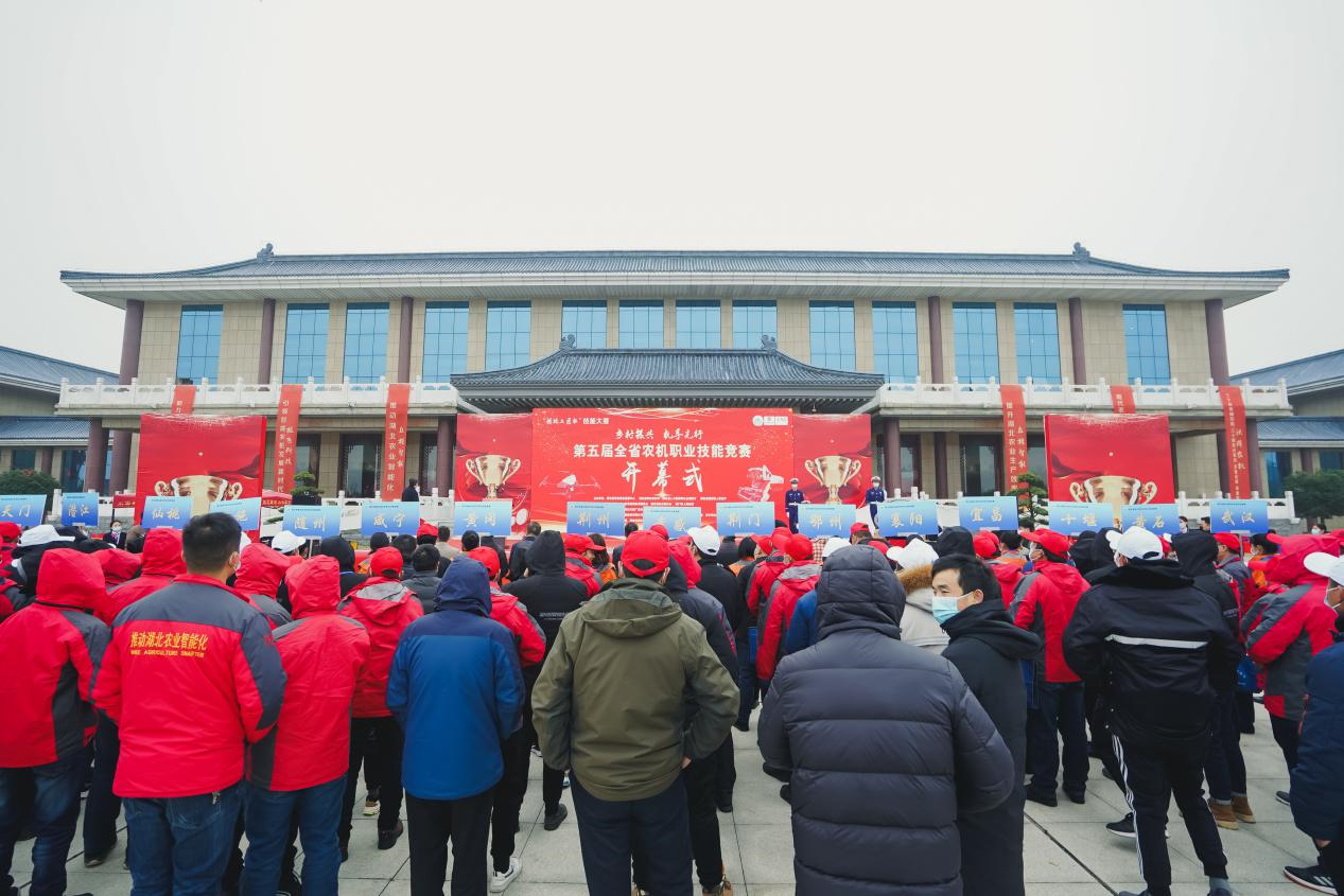 “湖北工匠杯”暨“极飞杯”农业无人机挑战赛圆满收