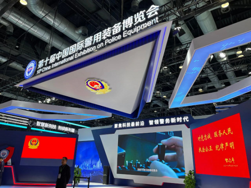 打卡警博会，复亚智能无人机机场加速交警巡逻智能化