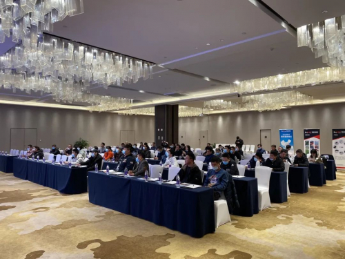 科比特合作伙伴大会盛大举行，战略升级成就客户价值