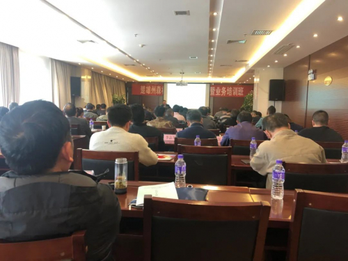 慧明捷参与2021年度楚雄州森林草原防灭火业务培训班