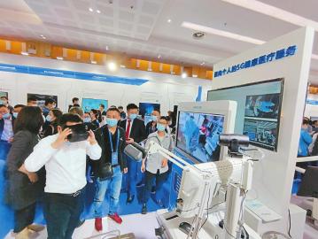 主动作为，促5G融入百业服务大众