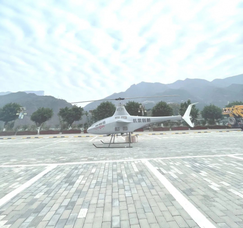 顺丰协同航景无人机载奉节“白帝橙”过万重山！