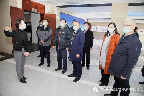 自贡市何树平市长一行赴航科院考察交流
