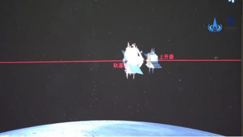 俄无人机专家|嫦娥五号等将开启未来资源开发无人化战略方向