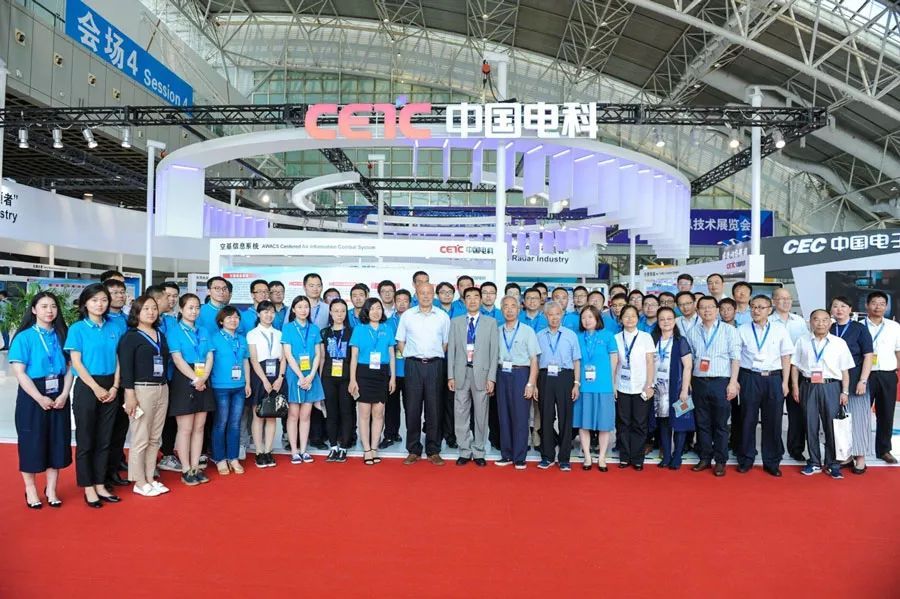 2021第九届世界雷达博览会_无人机网(www.youuav.com) 2021第九届世界雷达博览会_无人机网(www.youuav.com)