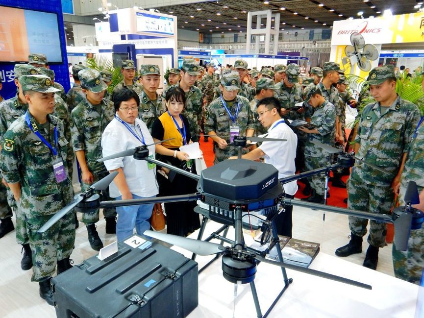 2021第九届世界雷达博览会_无人机网(www.youuav.com) 2021第九届世界雷达博览会_无人机网(www.youuav.com)