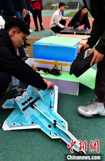 福建省无人机竞赛在福州举行