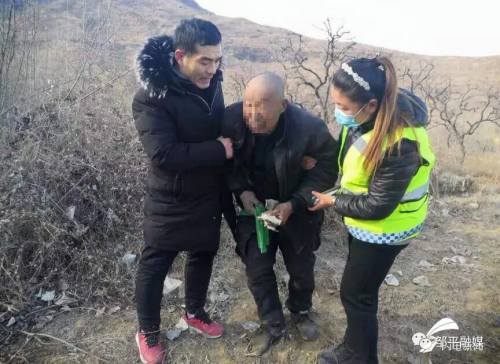 无人机搜救！邹平一走失老人被找到！