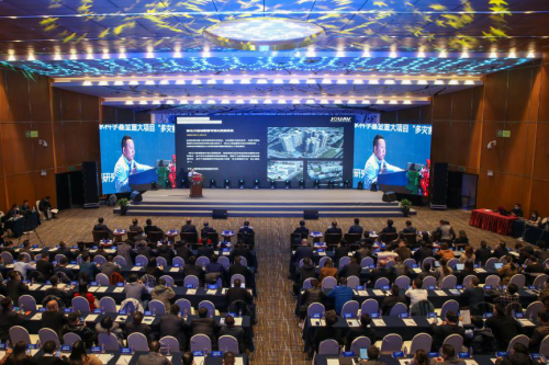 大咖云集 对话云端商机-2020 溧阳国际无人机发展论坛暨第六届无人机百人会在溧阳开幕