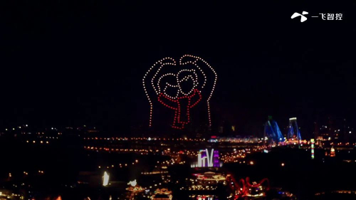 12月24日，南宁方特东盟神画无人机光影秀，一飞抖音直播间不见不散～