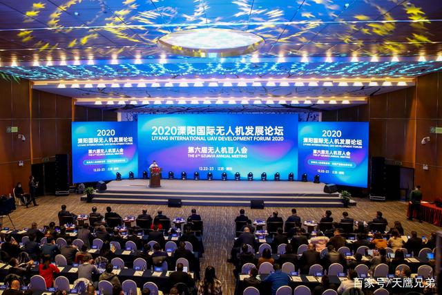 天鹰兄弟荣获2020中国无人机行业两项大奖