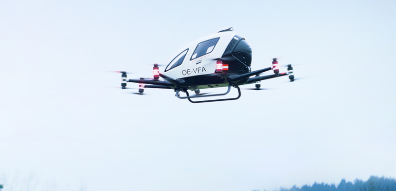 两个月涨三倍，无人机“第一股”亿航智能要起飞？