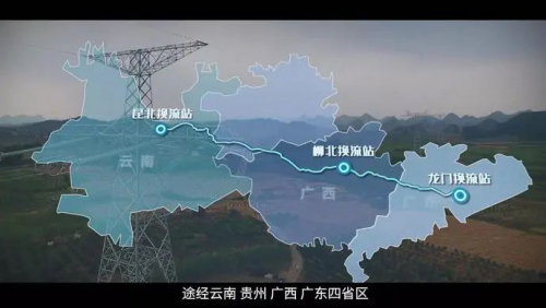 克服强电磁干扰，无人机替代人工为超级电力工程做“体检”