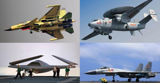 美媒：中国航母将装备4款新舰载机 战斗力明显提升