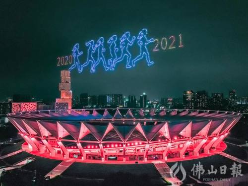 央视聚焦！千架无人机闪耀佛山世纪莲上空