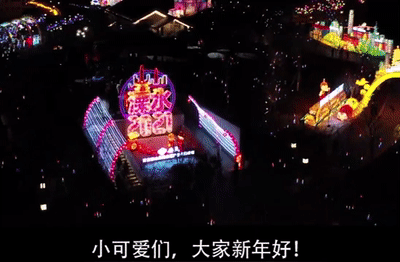 城管小姐姐又双叒用无人机喊话了