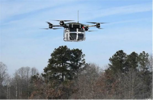 英国国防部发布采购海上重型运输无人机需求信息